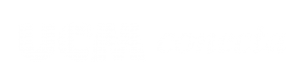 Plataformas UCM